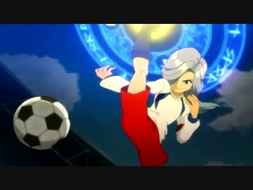 【実況】超世界サッカーやろうぜ！！！《イナズマイレブン3》part17