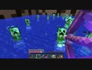 【Minecraft】スカイブロック亜種ver.10.0をゆっくり攻略 part20