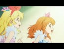 【 アイカツ！ 】　START DASH SENSATION　（178話 音源差し替え）