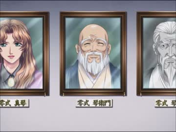 【真説　猟奇の檻】鬼畜M男がエロい百貨店を極秘調査　part34 【実況】