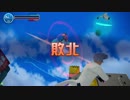【交流戦】綾瀬ｖｓ和光