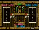 ぷよぷよ通 2016/3/21 Tom vs MGR 50先 part2