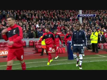 【15-16プレミア】第32節 リヴァプール vs トッテナム