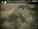 【信長の野望 創造 戦国立志伝】徳川・大坂の陣 No.2【イベント会戦】
