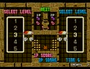 ぷよぷよ通 2016/3/21 Tom vs MGR 50先 part3