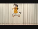 【反転／拡大】 すろぉもぉしょん　踊ってみた 【田中みかん】