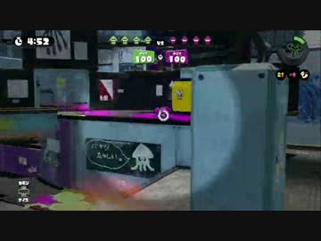 [Splatoon]S+底辺で彷徨う台湾人[3Kスコープ][後付け実況]04