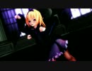 【東方MMD】改魔界的アダルト★アリスさん　「PiNK CAT」