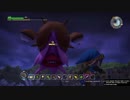 【ドラクエビルダーズ】ぼっちでも世界を救いたい【part19】