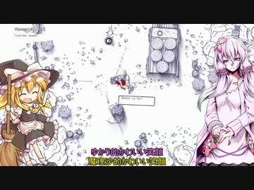 西部劇的ゆっくり&ゆかり実況part6:12 is Better Than 6