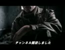 「『ふぅ』の手のひら返しがすごい　PV」 ACE COMBAT ZERO MAD