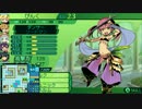 世界樹の迷宮Ⅳ－めんこい娘ばかりの世界があると聞いて！ｶﾞﾀｯ(70.5