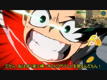 【地球防衛軍4.1】ゆっキュアピースのエアレイダーいきなりINF【St.16】