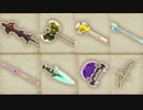 【BDFtS】すごく噛みながら勇気を持って立ちあがる part119-1【実況】