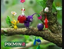 華が散っても前へ進め！ピクミン2実況プレイ　その1