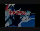 ゲッターロボ號 Nicozon