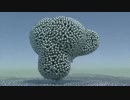 blenderでパーティクルフルイドその２