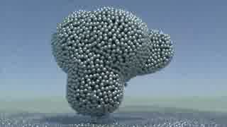 blenderでパーティクルフルイドその２