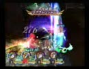Tales of Destiny - Narikiri Leon x4