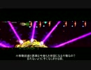 [DBCS]のんびり宇宙漁業[ゆっくり実況]　パート７　後編