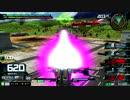 EXVSMB_ON　ZZ視点