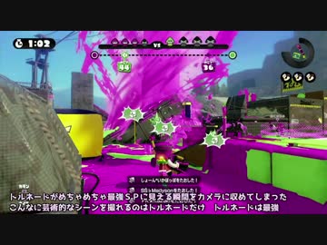 （9）Ｓ＋人食いバケツ茜【バケツ解説】～泥酔と竜巻～