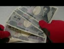 【実況】俺､メタルスラッグ１で貯金します!! Part4