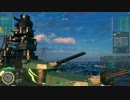【WoWs】都合の良い試合だけ投稿　8海戦【キリシマ】