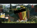 【ゆっくり実況】そうだ、戦車に乗ろうPart.3【WoT】