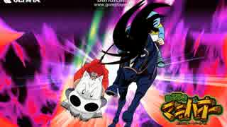 パチスロ　みどりのマキバオー２　ART中BGM　 Runners High