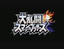 【スマブラWiiU】ゲーム実況ド素人のスマブラWiiU 最終回【ゆっくり実況】