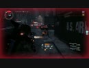 Division in DZ_[乱戦と逃走]_09
