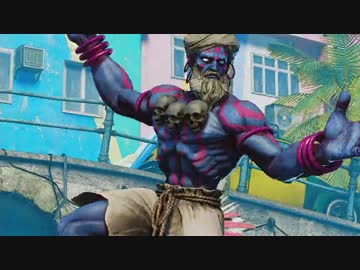 ストリートファイターVを緩やかに実況せんとす　第45話