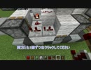補足動画