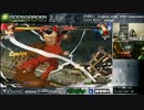 先生スレイヤー＆助手イノvs受講生40人組手 解説:まちゃぼー＆かずのこ 2/3