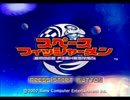 【ゆっくり実況】目標は全部集める。Part 1【スペースフィッシャーメン】
