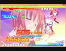 【実況者杯WL後夜祭】人ノ恋路ヲ邪魔スル奴ハ【アゼル編】
