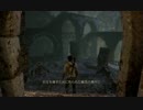 【アンチャーテッド エル・ドラドの秘宝】実況プレイ26