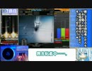 【beatmania】中伝対称固定のわしゃる！ 19クレ目【copula】