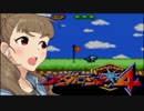 神谷奈緒のメダロット４ １０ロボロボメダル【メダリンク＋メダ検編】