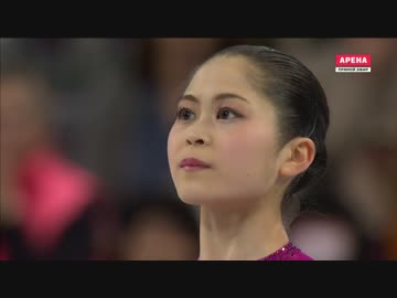 【ロシア実況】宮原知子 2016 World Championship FS