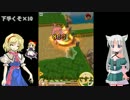 ごちうさ声優キャラで白猫無双！？