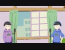 【おそ松さん】次男と四男は収録を始めたそうです。【ラジオPart1】