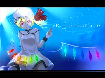 【東方自作アレンジ】Submarine girl【U.N.オーエンは彼女なのか?】