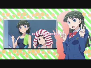 【HD】おしえて！ ギャル子ちゃん【11話OP】