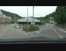 愛媛県道１５５号線を走ってみた　その２