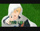 【刀剣乱舞CoC】医者と鷹の命がけ冬薔薇鑑賞会 第４話【リプレイ】