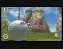 もう少しでエース