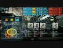 【フィギュアヘッズ】 ＨＶガト BOTgame 結月ゆかり実況プレイ動画 part2