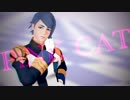 【鉄血のMMD】PiNK CAT【ガエリオ】